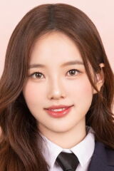 Lee Soo-jin