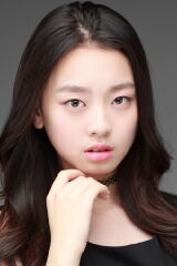 Lee Soo-min