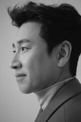 Lee Sun-kyun