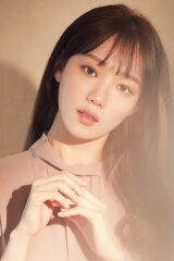 Lee Sung-kyung