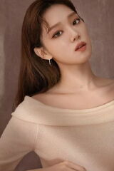 Lee Sung-kyung