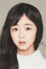 Lee Yeong-eun