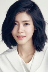 Lee Yoon-ji