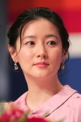 Lee Young-ae