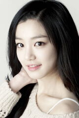 Lee Yu-bi