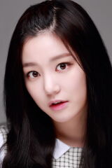 Lee Yu-bi