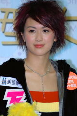 Leila Tong