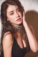 Lene Lai