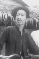 Leng Hussein