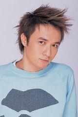 Leo Ku Kui-Kei