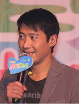 Leon Lai Ming