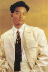 Leslie Cheung