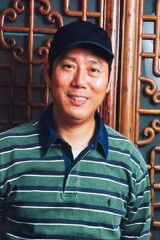 Li Chengru