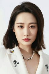 Li Chun