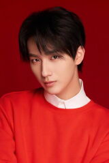 Li Hongyi