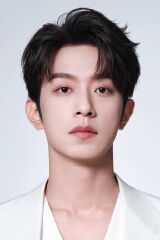 Li Peien