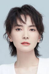 Li Yuan