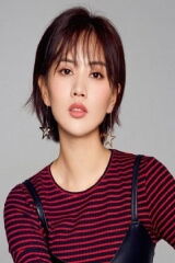 Liang Yuan