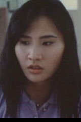 Lily Chung Suk-Wai