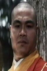Lin Chong