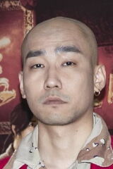 Lin Dao-yu