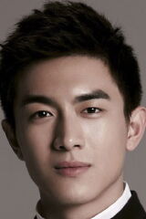 Lin Gengxin