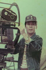 Lin Hung-chung