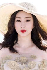 Lin Jing