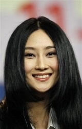 Lin Peng