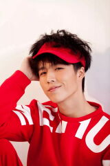 Lin Yu