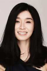 Lina Chen