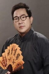 Liu Er-jin