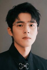 Liu Haoran