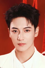 Liu Haoyu