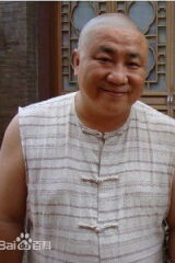 Liu Liu