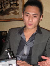 Liu Ye