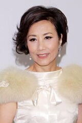 Liza Wong