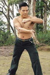 Lo Meng