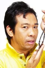 Long Mejia