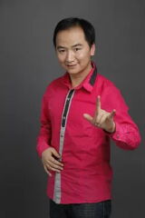 Lu Chao