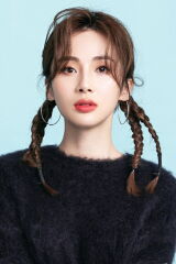 Lu Chen