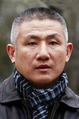 Lu Peng