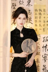 Lu Xin