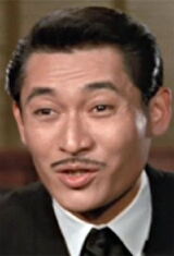 Lui Ming