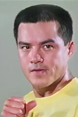 Lung Tien-hsiang