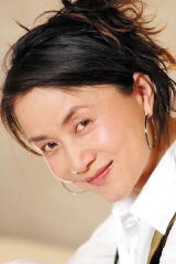 Luo Yan