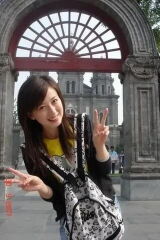 Luo Yanqian