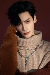 Luo Yunxi