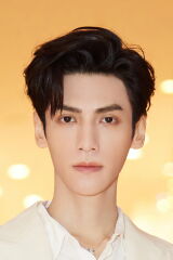Luo Yunxi
