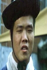 Ma Chang